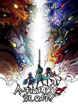 丽江网站优化seo推广服务