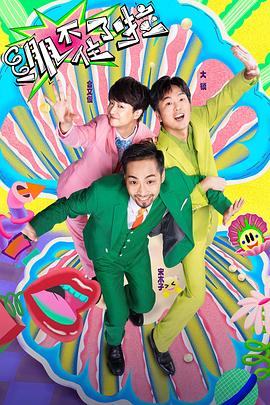 横沥seo优化推广费用